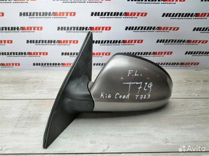 Зеркало левое Kia Ceed 1 1.6 2009