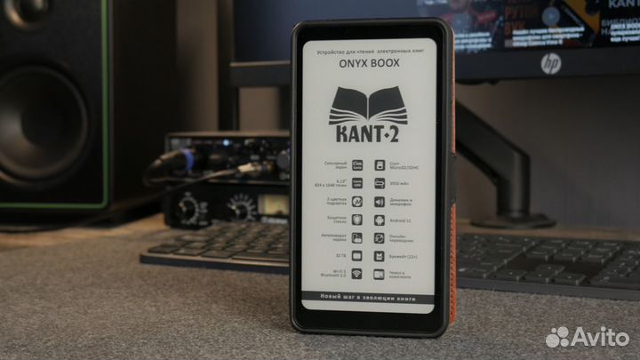 Электронная книга onyx boox kant 2 (новая)