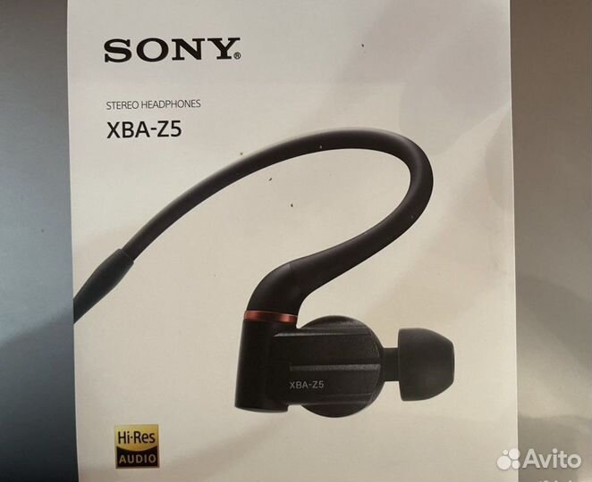 Sony XBA Z5