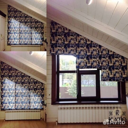 Римские шторы