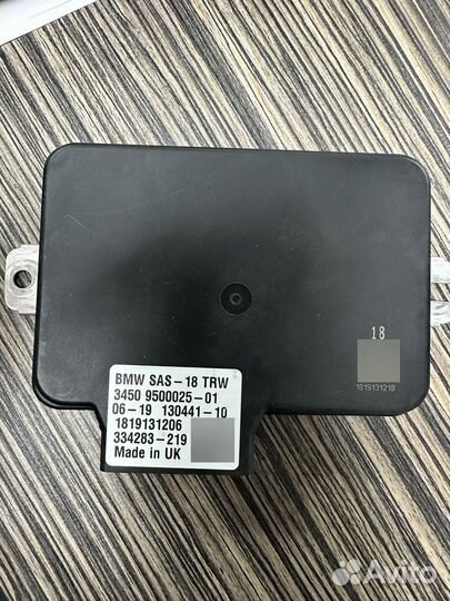 Блок SAS BMW