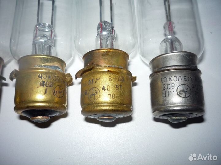 Лампа для 16-мм кинопроектора типа П16П1