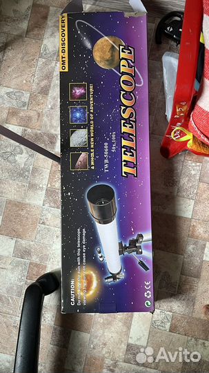Телескоп