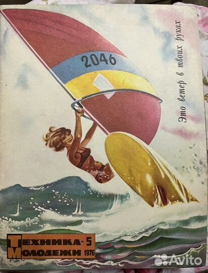 Журнал моделист конструктор