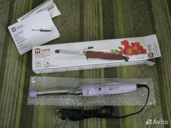 Ультро.фиолет.лампа +++++