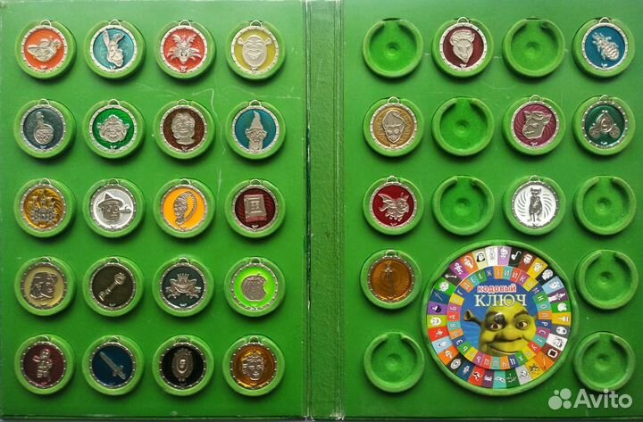 Амулеты/медальоны Шрэк/Шрек