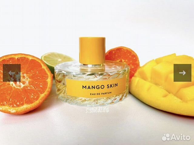 Mango Skin Распив 5 мл