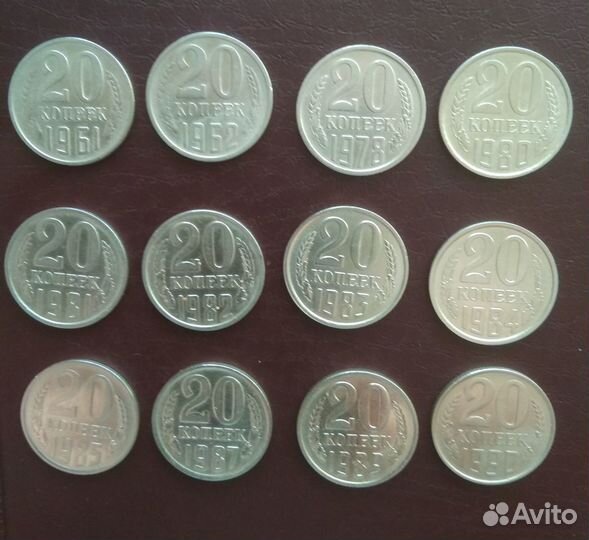 Монеты 1961-1991 года. Погодовка