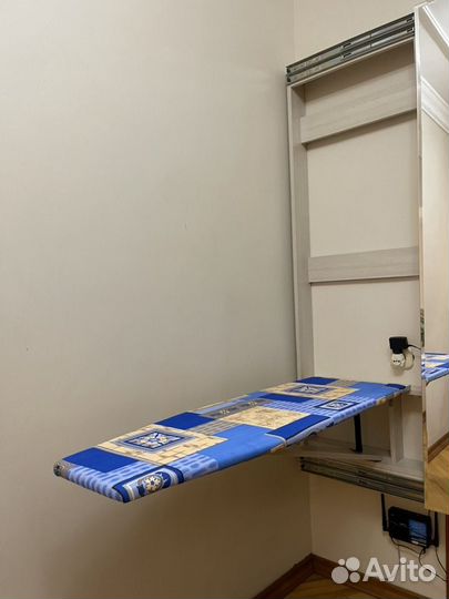 Гладильная доска