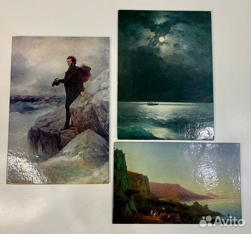 Картинки времен СССР