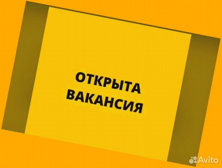 Сборщица продукции Еженедельные авансы Без опыта