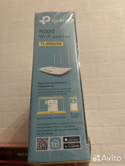 Wi-Fi роутер TP-Link TL-WR845N White
