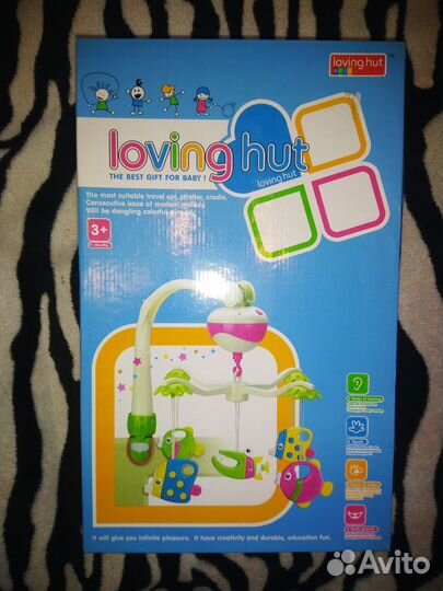 Мобиль музыкальный 