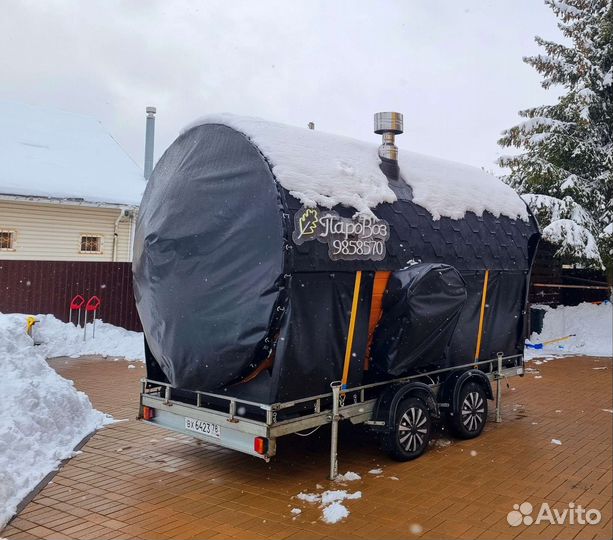 Баня на колесах в аренду