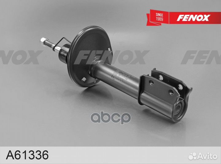 Амортизатор газо-масляный перед прав/лев A6