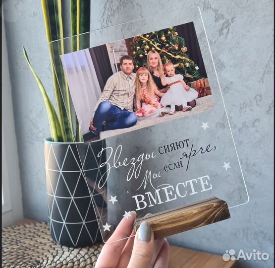 Постер рамка с фото на стекле art097