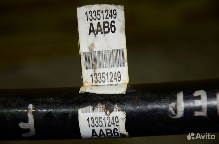 Стабилизатор передний Chevrolet Orlando