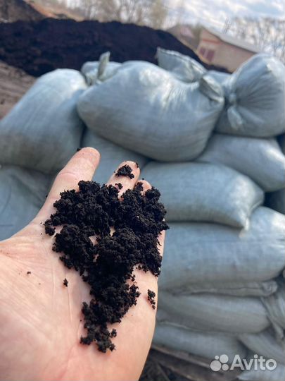 Чернозем/плодородный грунт/перегной/навоз