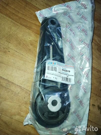 Опора двс X-Trail T31