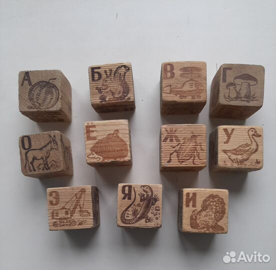 Кубики деревянные СССР