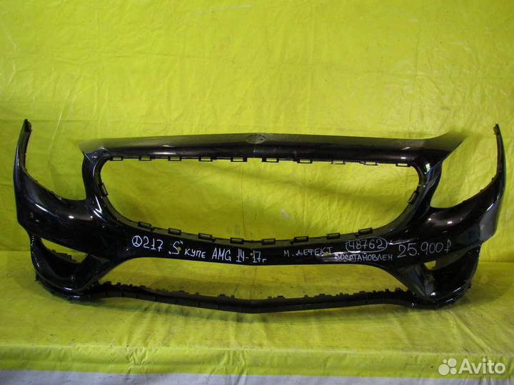 Бампер передний Mercedes 217 S 14-17г 48762