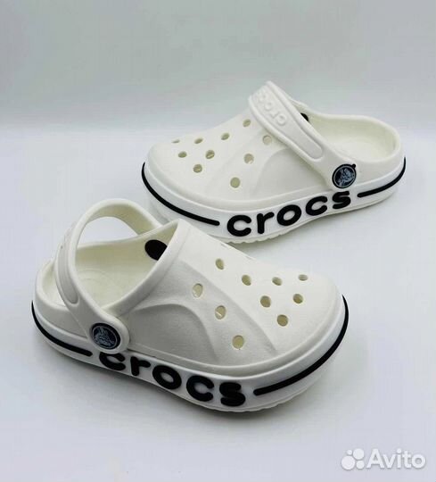 Детские белые Crocs 24 по 34
