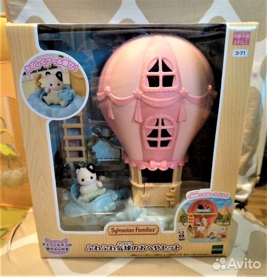 Sylvanian Families детский воздушный шар