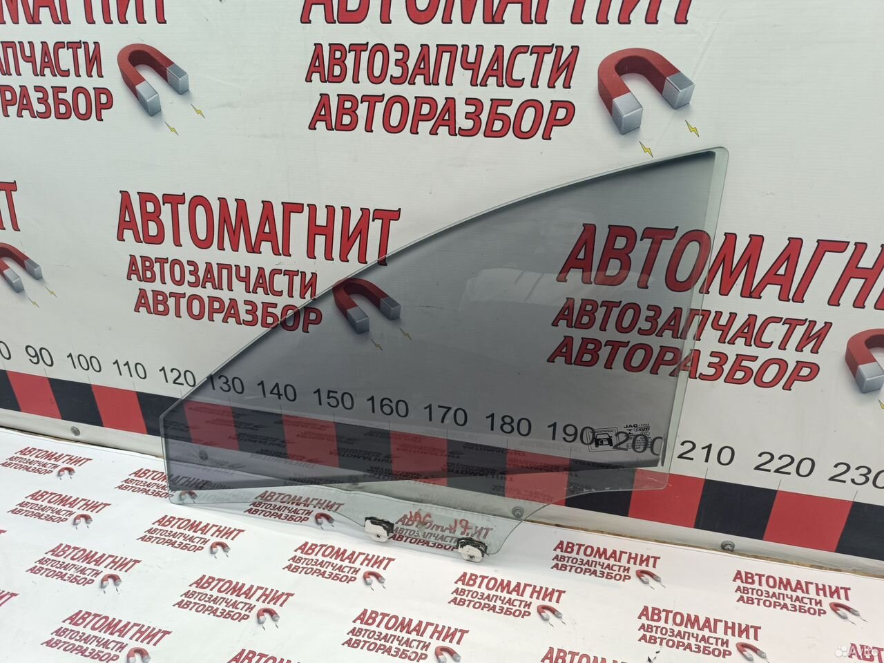 Стекло двери передней левое Jac J7 оригинал
