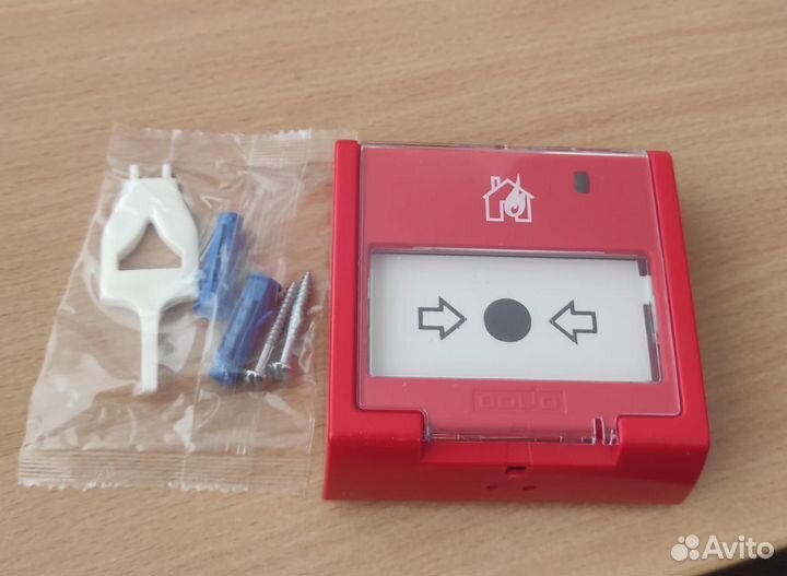 Ипр 513 3ам исп 01