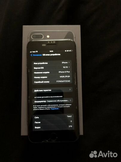 iPhone 8 Plus, 64 ГБ