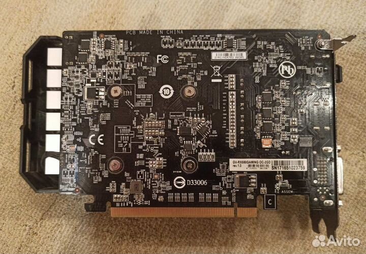 Видеокарта Gigabyte radeon rx 550 2gb