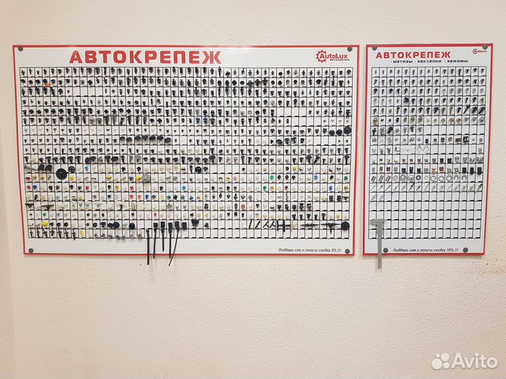 Стартер Mazda 3 Мазда 3