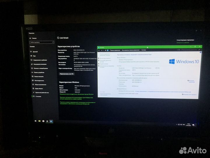 Игровой компьютер rx570