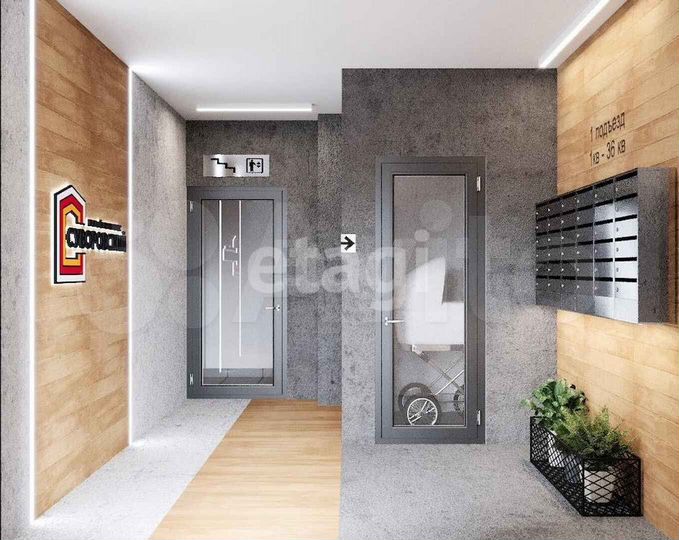 1-к. квартира, 47,1 м², 11/13 эт.