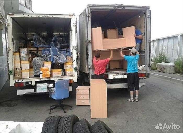 Переезды грузчики