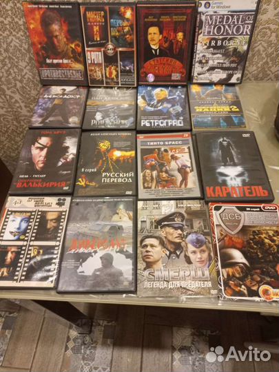 Диски разные фильмы