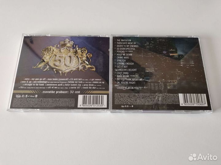 50 cent: Curtis, Before i self destruct