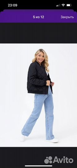 Куртка бомбер женская