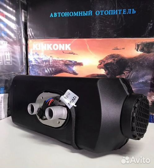 Автономный отопитель Kinkonk 2кВт-12/24v c климато