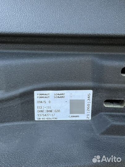 Торпеда на bmw G30