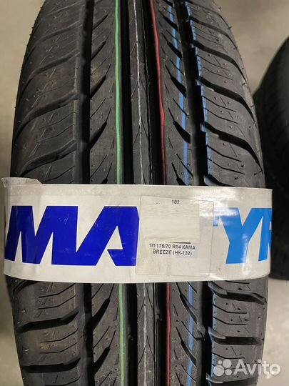 КАМА Breeze (HK-132) 175/70 R14 84T