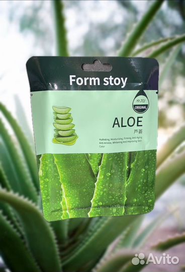 Тканевые маски