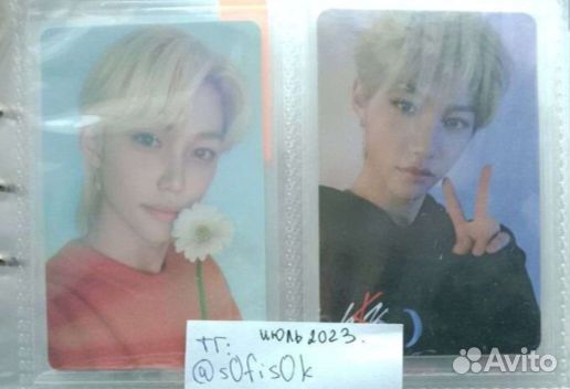 Kpop карты (обмен)