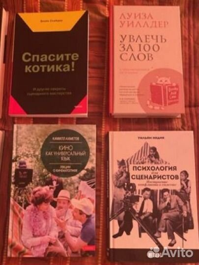 Книги состояние новых