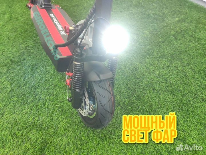 Электросамокат Kugoo M4