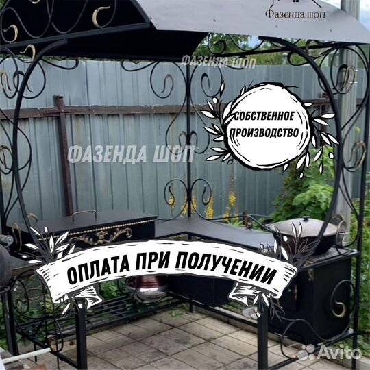 Мангал из стали