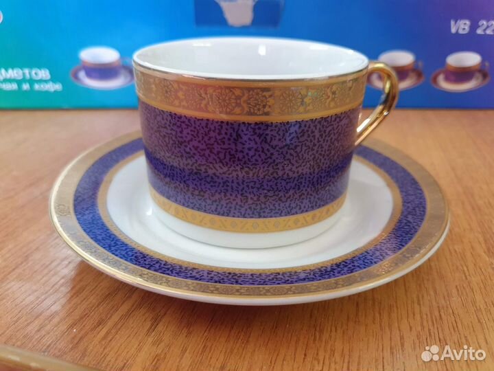 Чайный/Кофейный набор