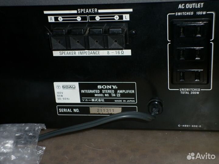 Усилитель Sony TA-22 Япония