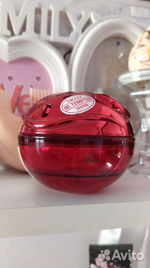 Carven, dkny, Maori, Burberry, Boucheron