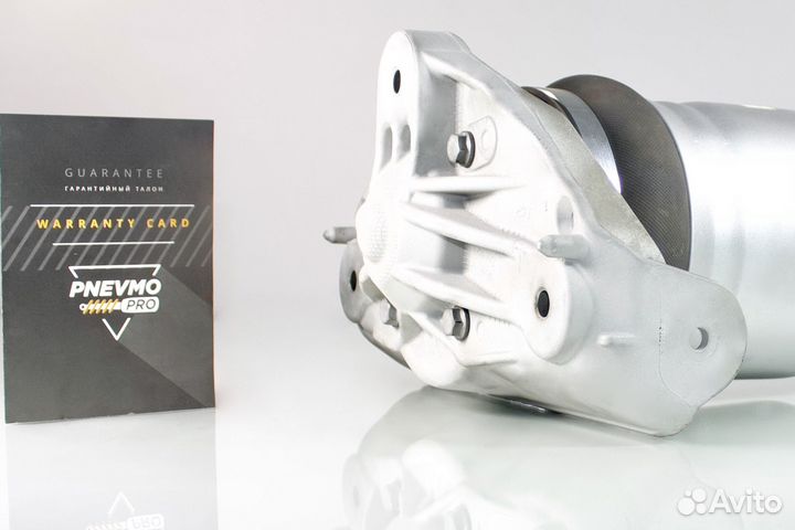 Пневмостойка передняя Cayenne